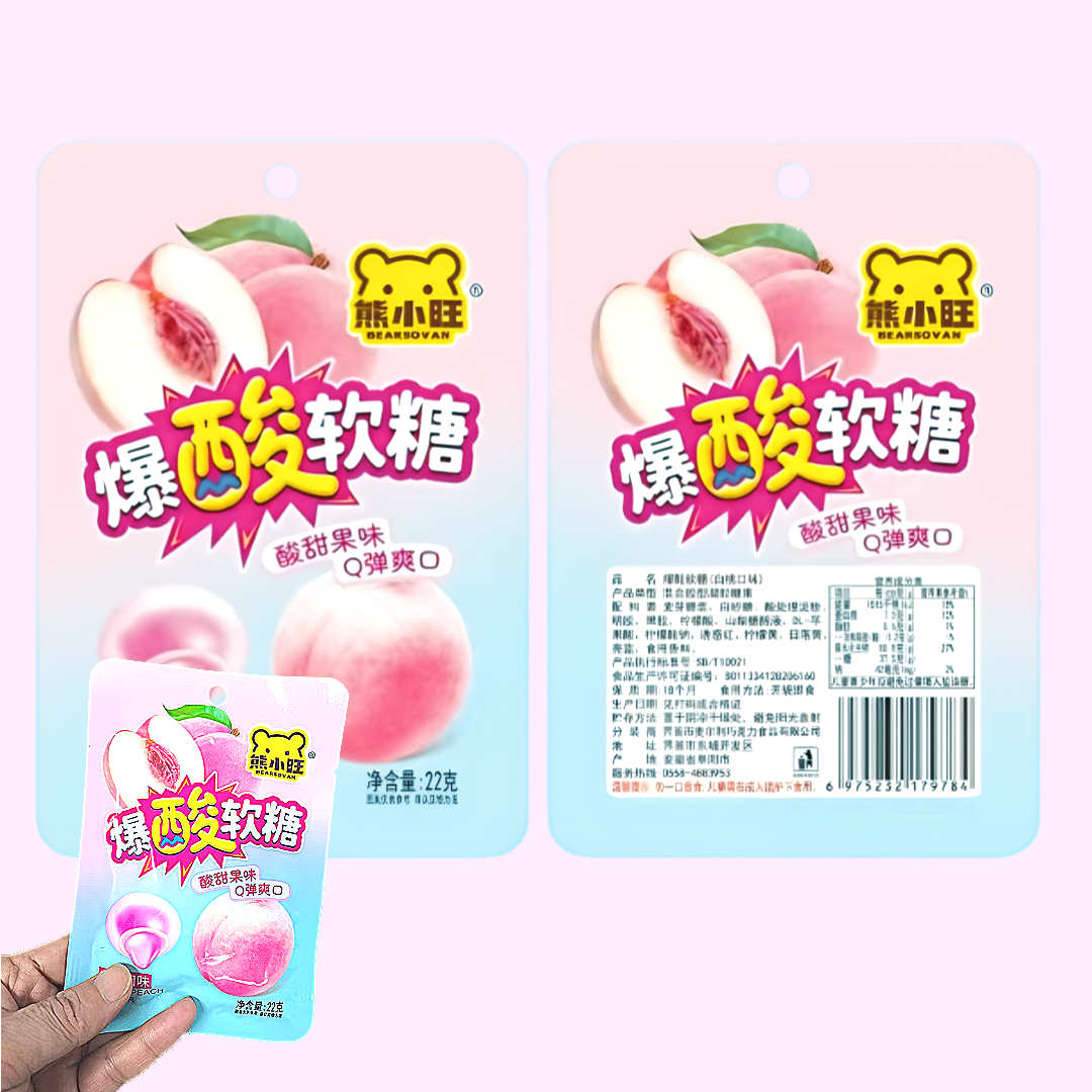 爆酸软糖白桃口味