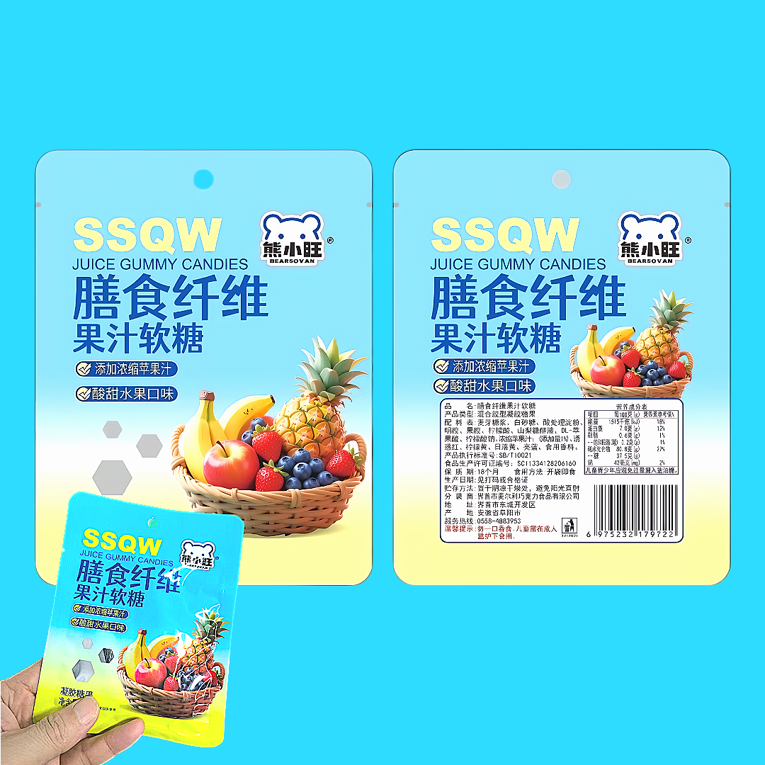 酸甜水果口味凝胶软糖