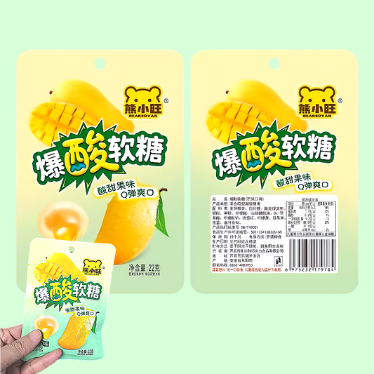 爆酸软糖芒果口味